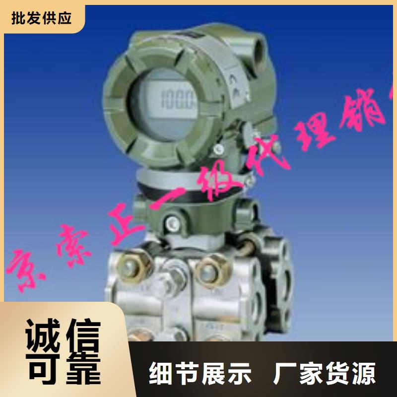 SWP-ND405-020-08-HL_正品保障