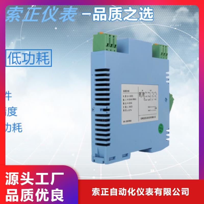 HR-43002-100-200-301-400-HR-43002-100-200-301-400质优价廉