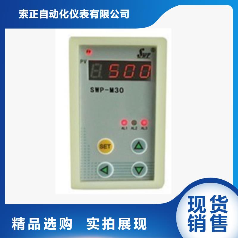 规模大的DPL-100V-1厂家