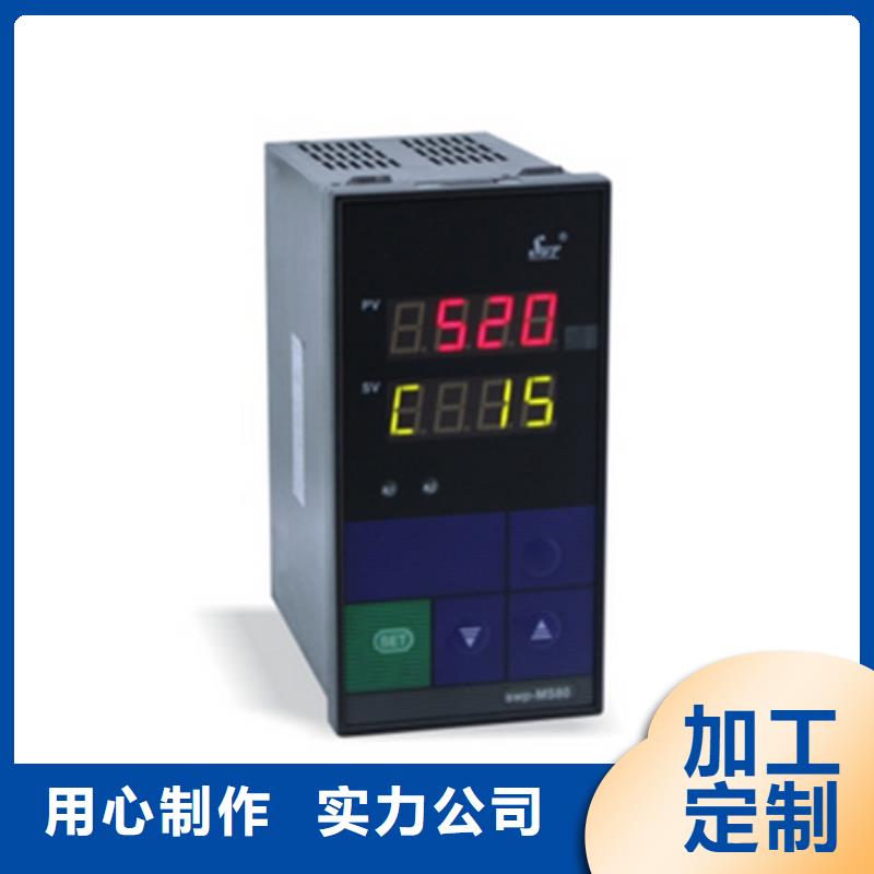 发货速度快的PDS484H-1FS44FC-AA03-A1DN/G61供货商