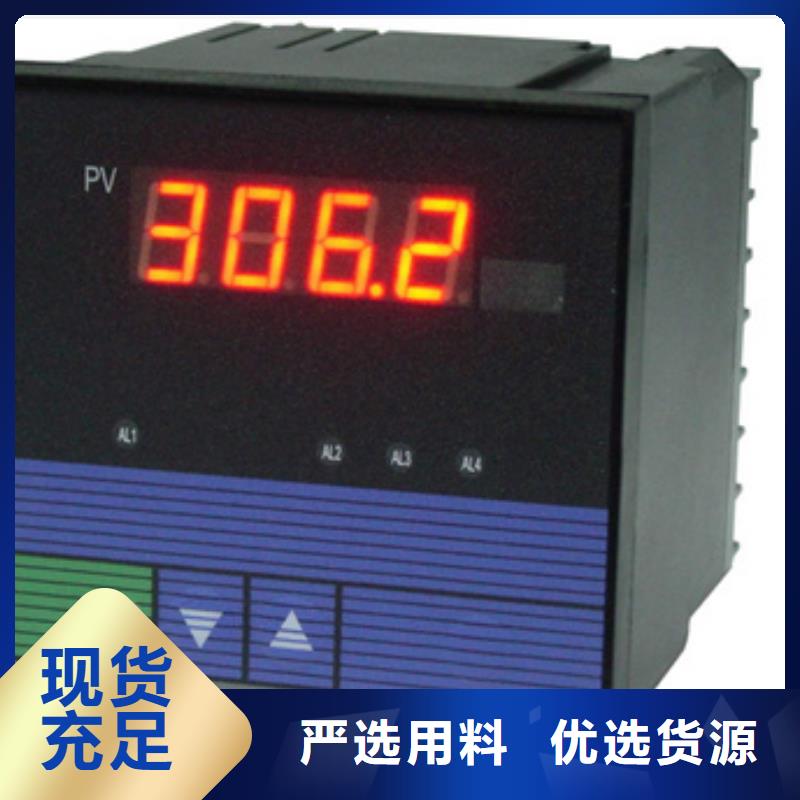 SYRD800-PQBT113LMV-Y-J-H真诚的服务