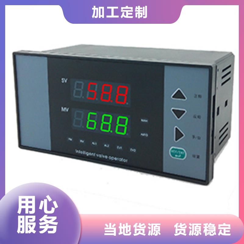 采购HR-WP-XLC803-22-AAK-HL必看-值得信赖