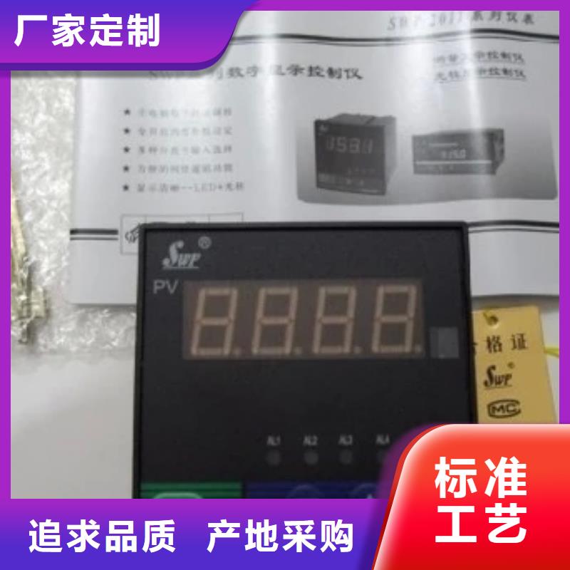 WP-EMF-A(40)Y5C1YB11T52厂家-诚信经营