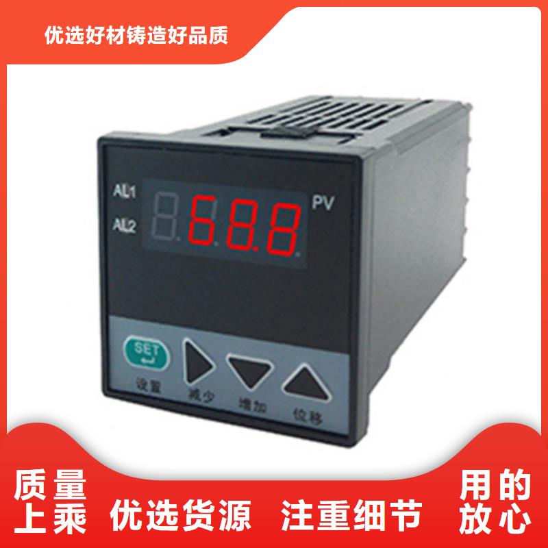 生产EJA110A-EMH5A-22NN的生产厂家