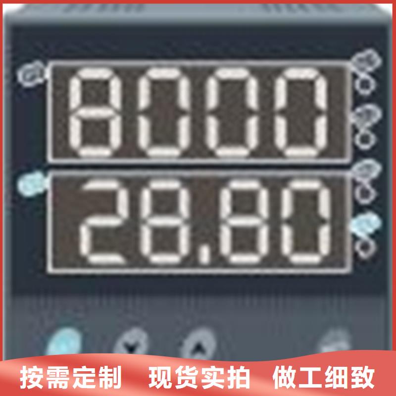 ZYG25TC-03-3V-DC24小时发货