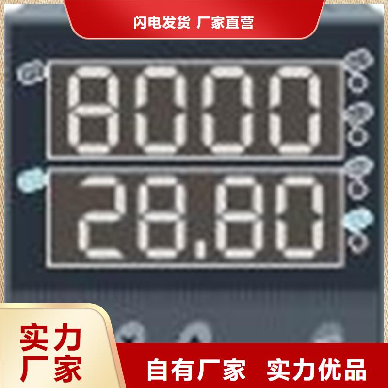 质优价廉的PWBDC-16HY31生产厂家