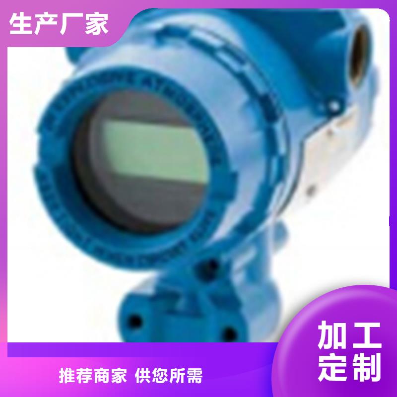 经验丰富的位移传感器LVDT2000TD 0-100mm生产厂家