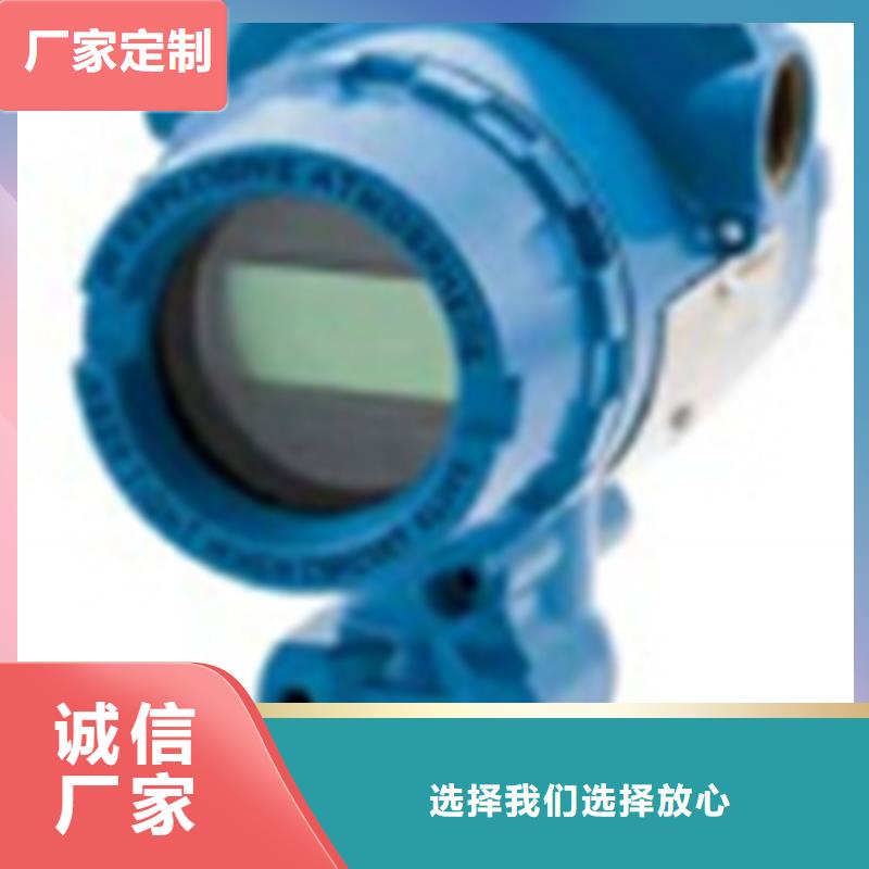 THP-IP211参数图文介绍