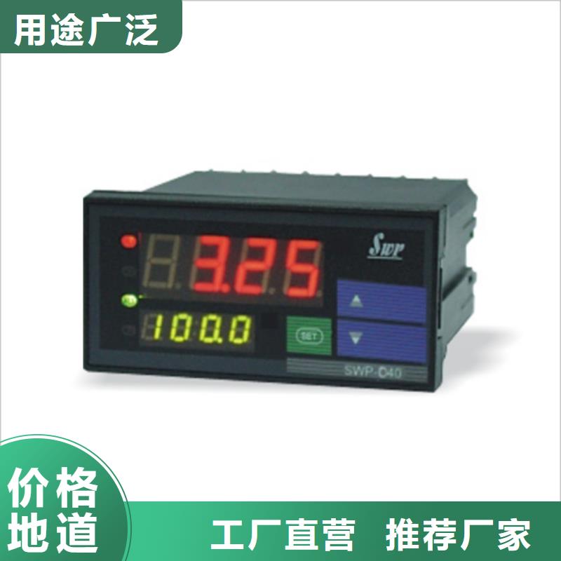 发货速度快的PA-2202公司