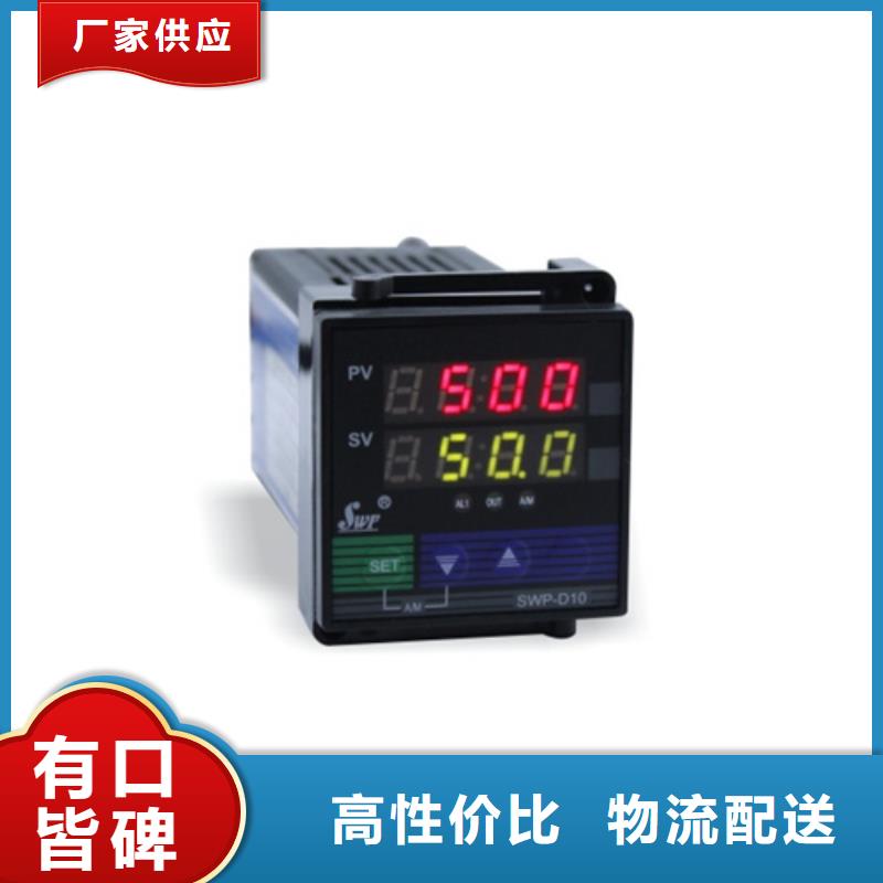 质优价廉的HR-LCD-XS835-812-11-HL销售厂家