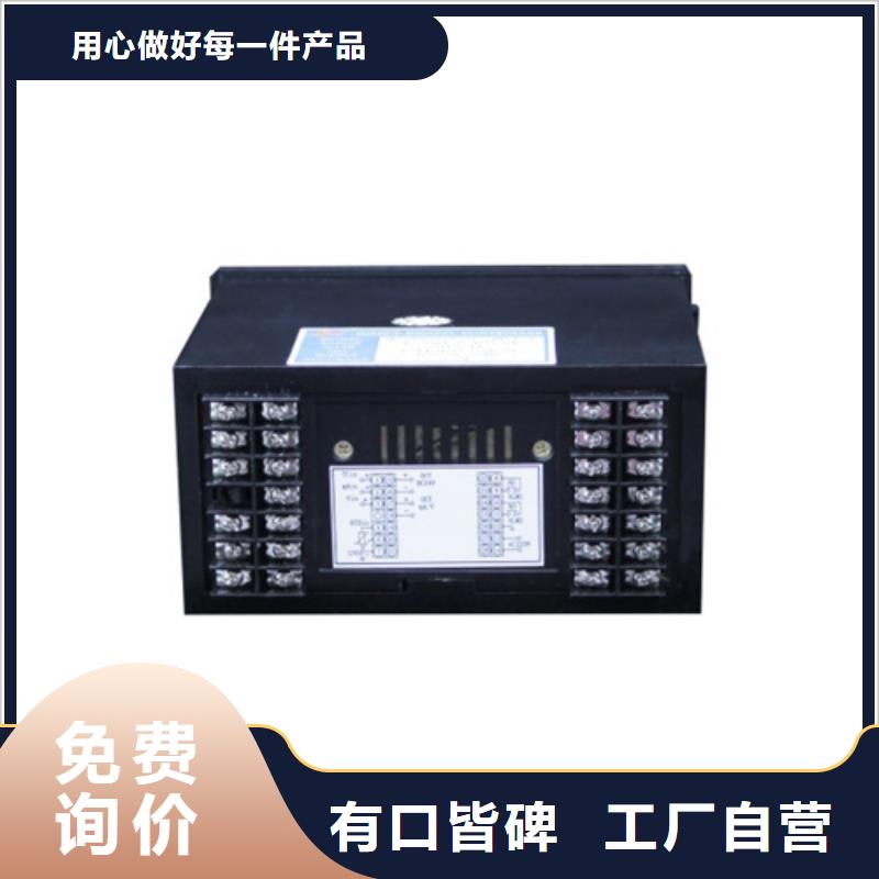 SWP-ASR305-2-1/T-SWP-ASR305-2-1/T售后保证