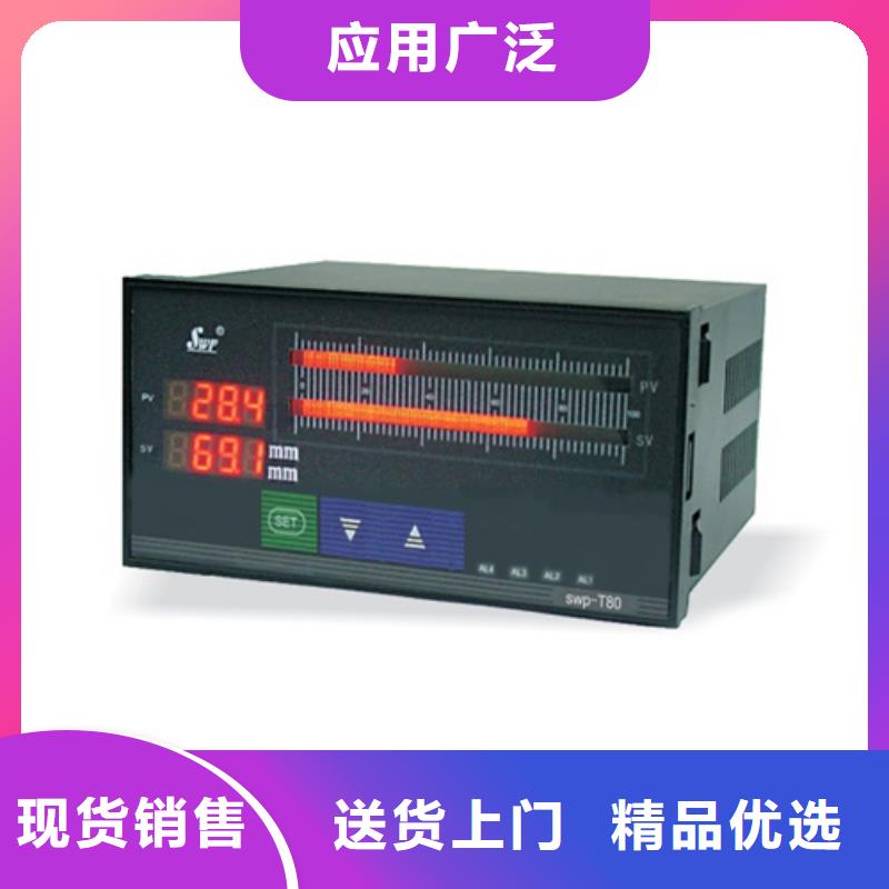 口碑好的NHR5720A-27-X/2/D1/P-A经销商