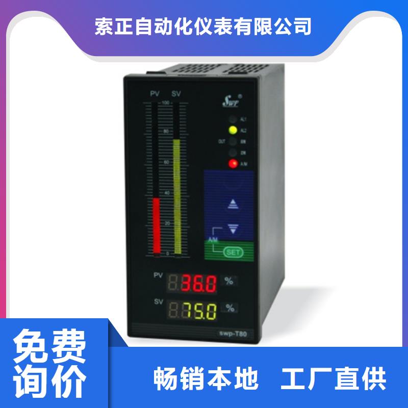 口碑好的NHR-8107-01-04-A-P/U生产厂家