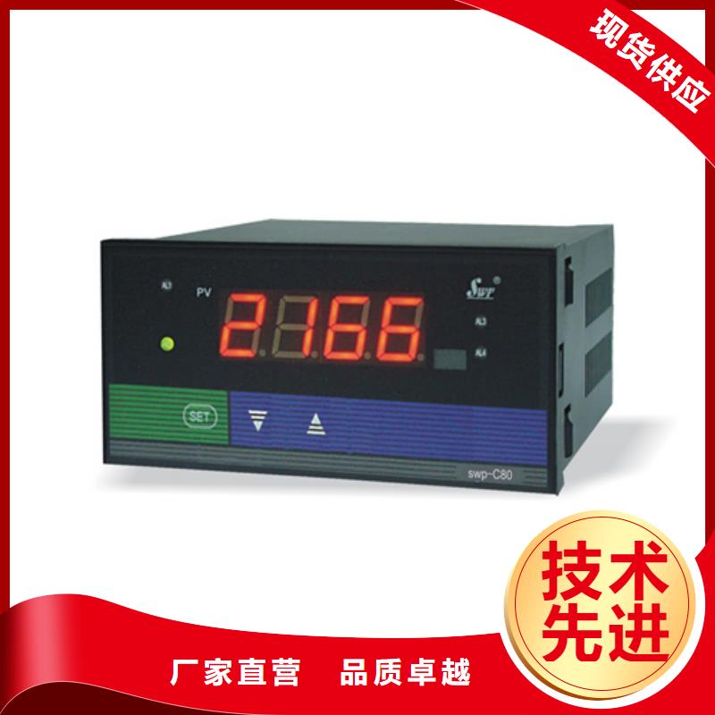 买ZDTA8101-50-A-75不要贪图便宜