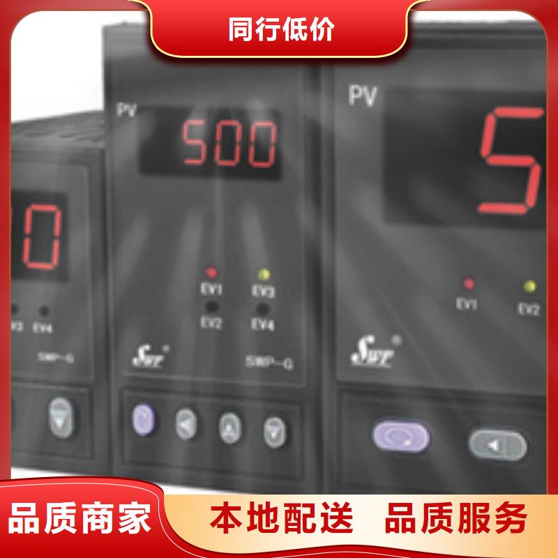 键相器模块3500/25-01-01-00厂家——十余年更专业