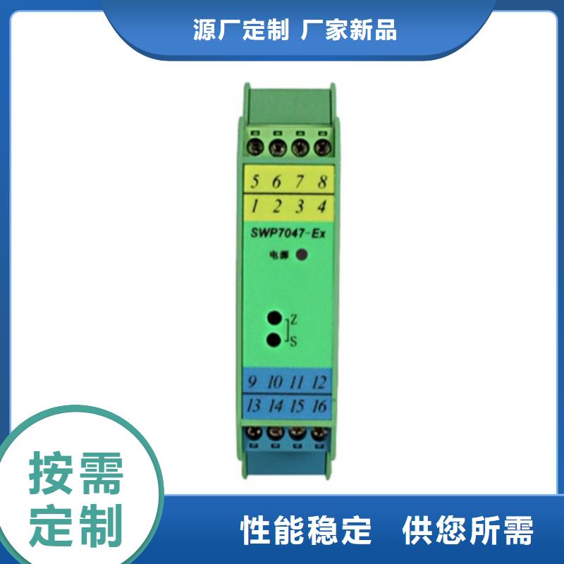 TET-AI1D1、TET-AI1D1厂家—薄利多销