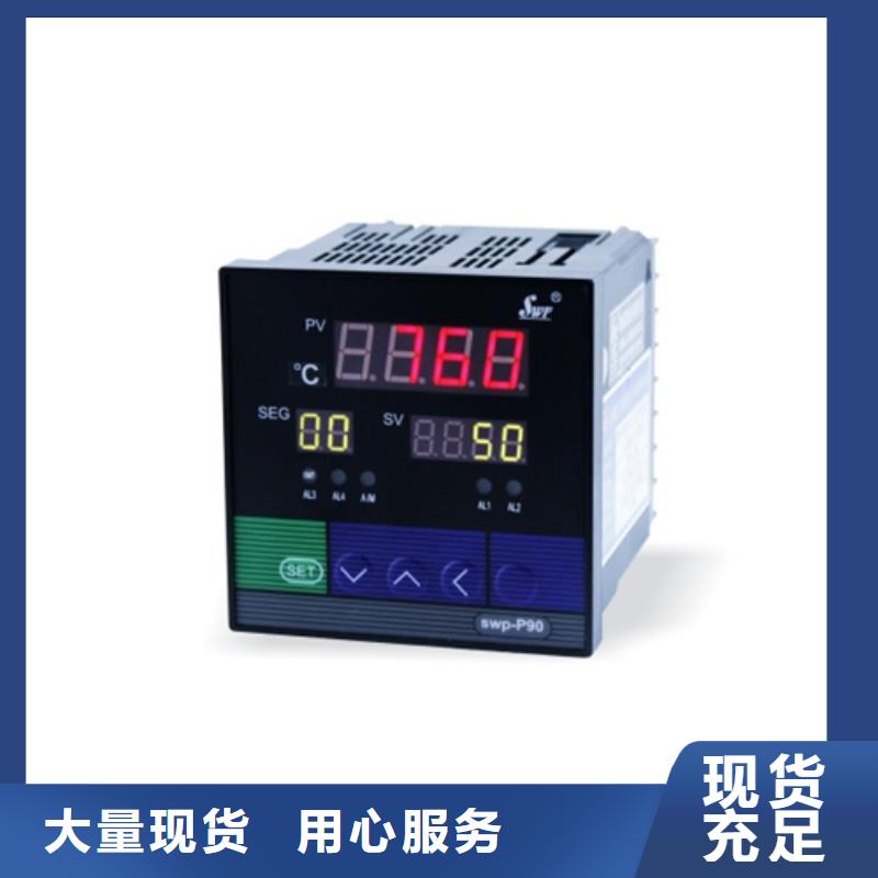 发货速度快的PA-2202公司