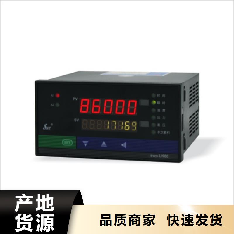 DGG-9140获取报价