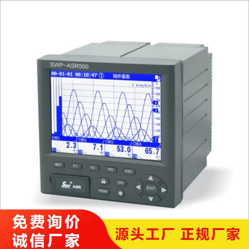 质量好的SWP-S803-84-10-HL实体厂家