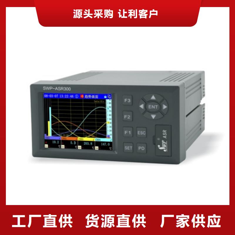 热电偶,热电阻拥有核心技术优势