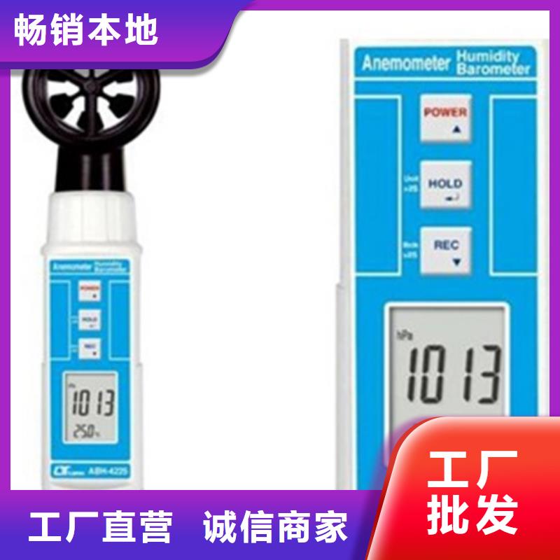 索正自动化仪表EJA510A-DCS7N-02DN/NF1价格低交货快