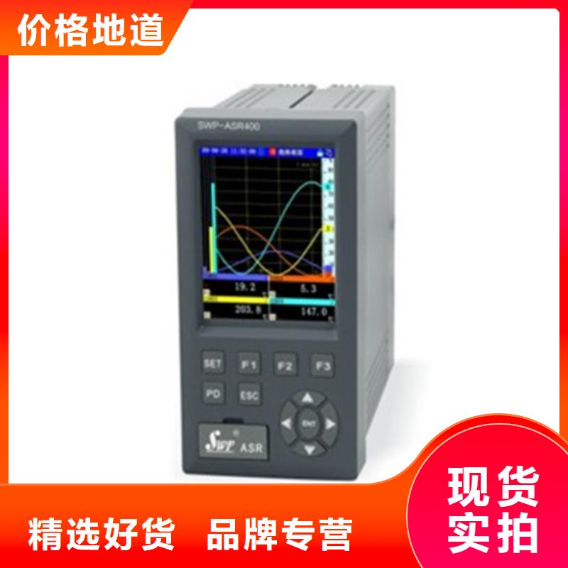 HR-43002-100-200-301-400-HR-43002-100-200-301-400质优价廉