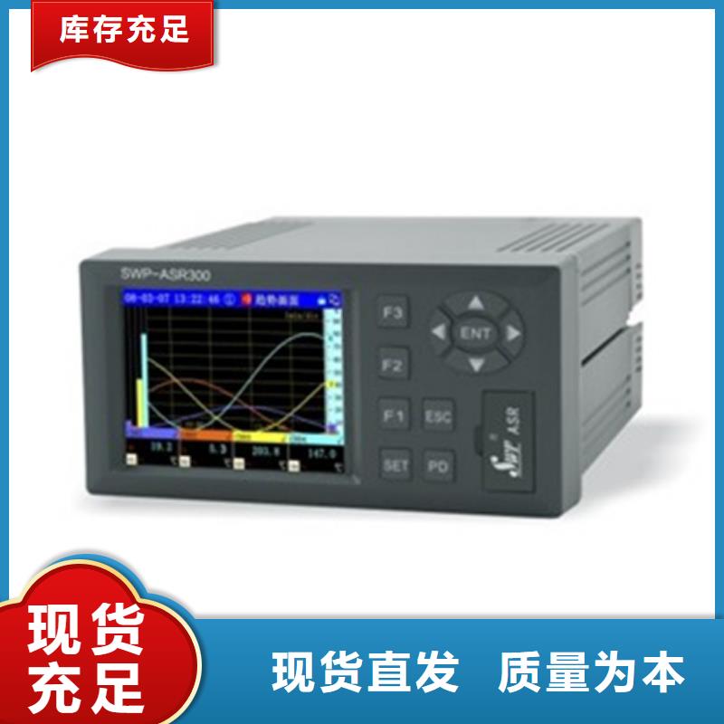 MSC304-10CCAA支持定制