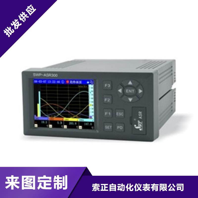 定做振动传感器JNJVS5500Y-Y的基地