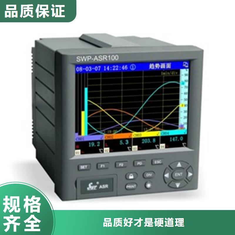 KZ-888CQN-602SG-2M就选索正自动化仪表有限公司