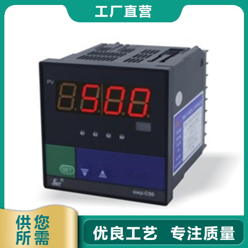 WP-LE3P-T1803N免费邮寄样品