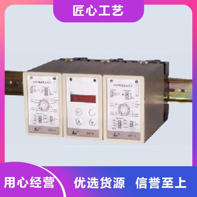 UHZ-518-C3-1000好品质