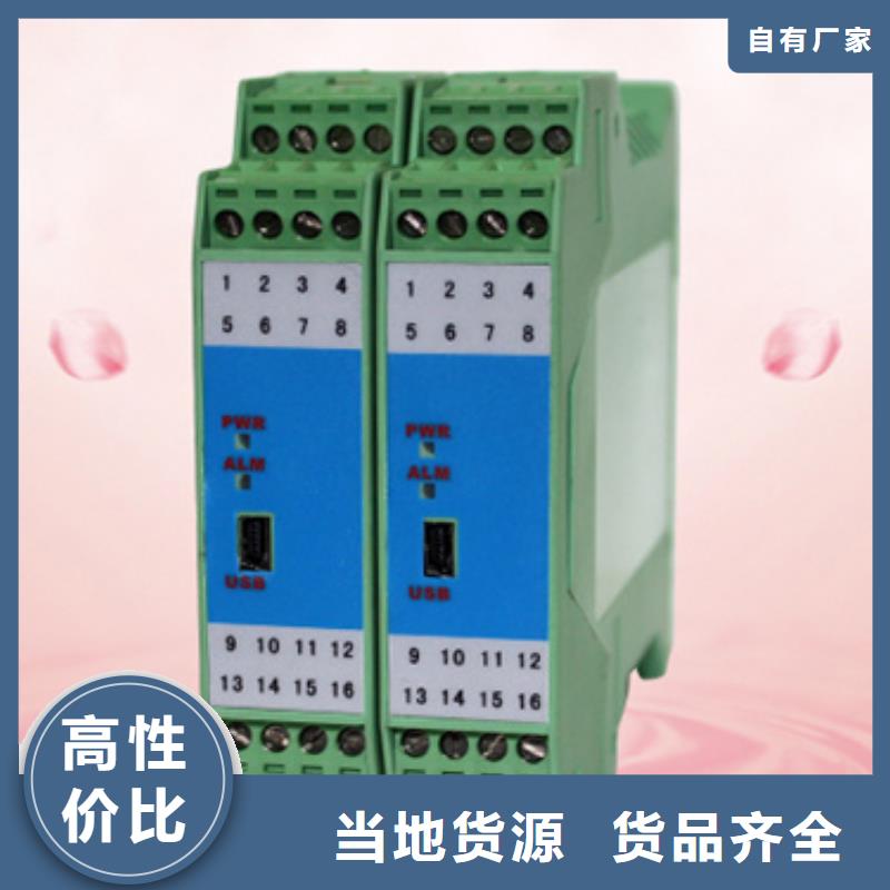 优质的EJA120A-EES4A-22NN/NF1-实体厂家可定制