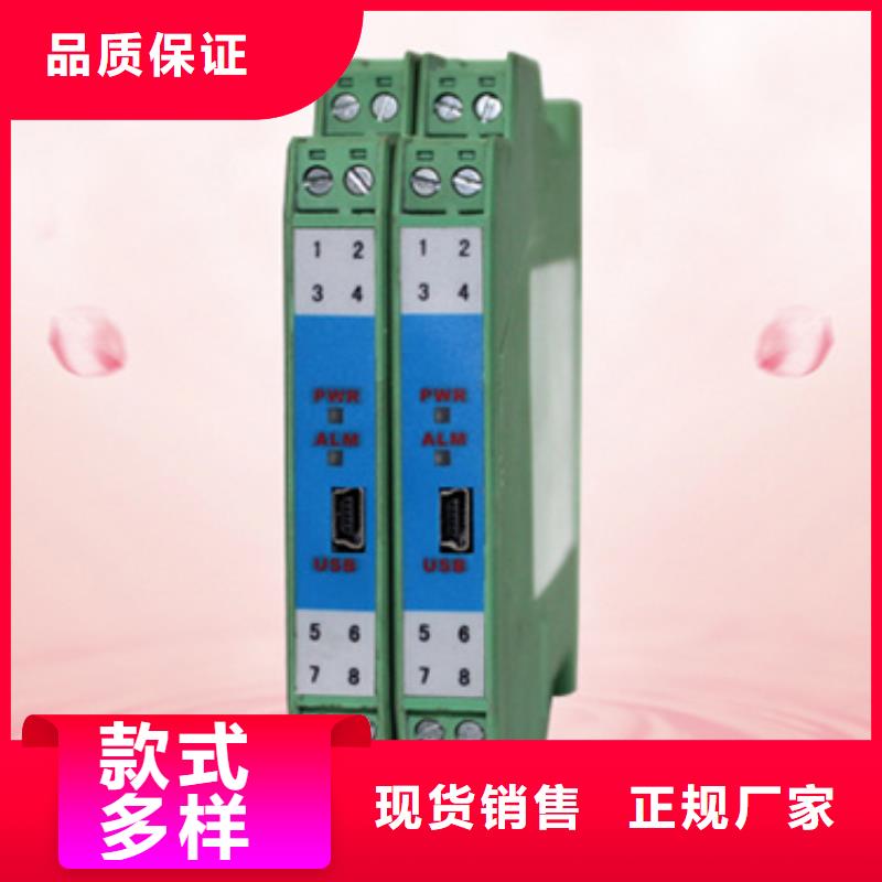 SWP-LK802-82-ACK-HL一站式采购