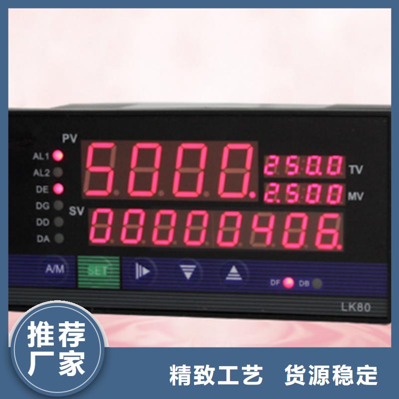 NHR-1300A-27-0/X/P-D品质甄选