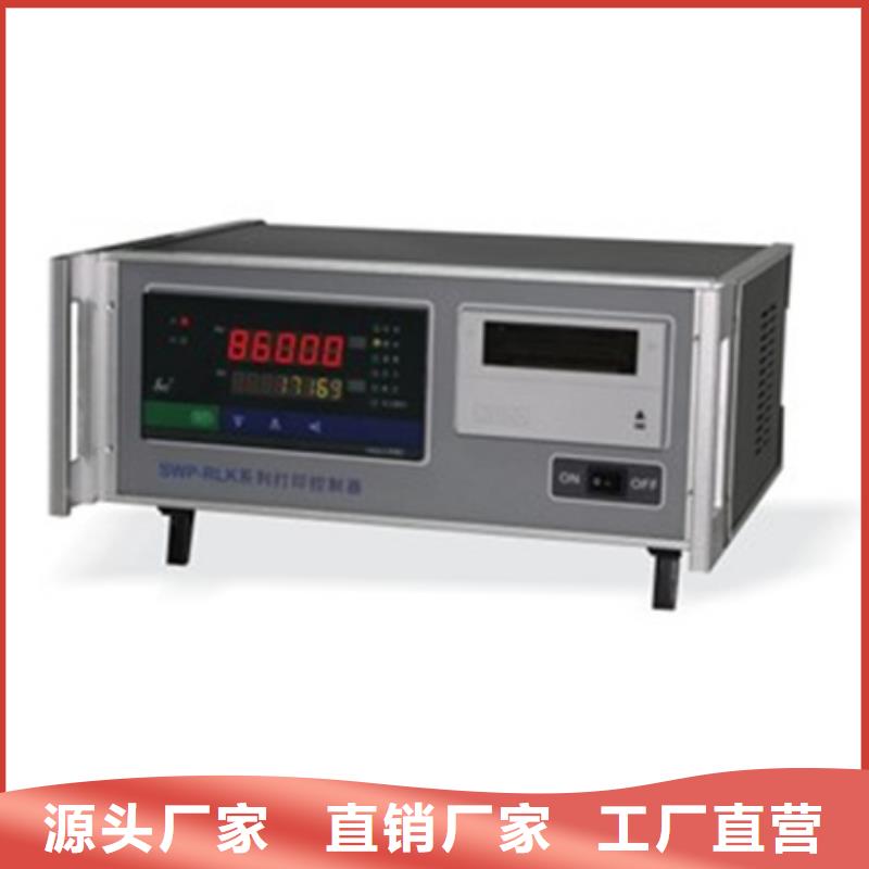 专业生产制造SWP-ND735-022-12/23-HL供应商