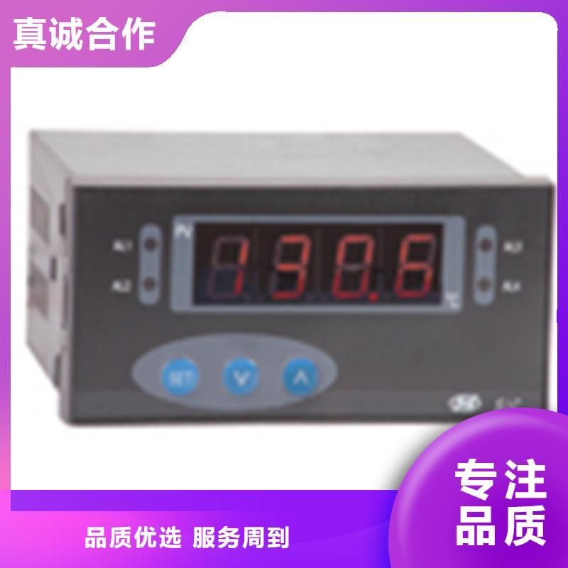 SWP-ND405-020-08-HL_正品保障