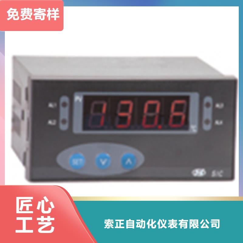 MPS3600SU4O2XDMFB-WBGCABA/GD厂家直接发货