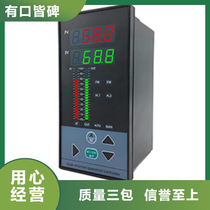 口碑好的NHR5720A-27-X/2/D1/P-A经销商