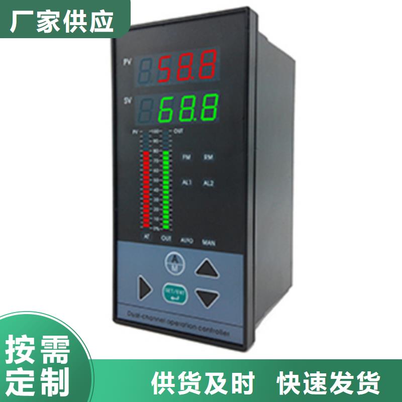 定做509-75-925、优质509-75-925厂家