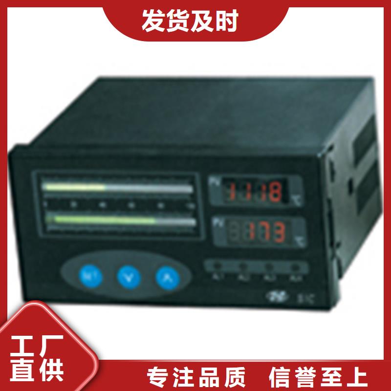 CNLT-2Ao|CNLT-2Ao-厂家批发