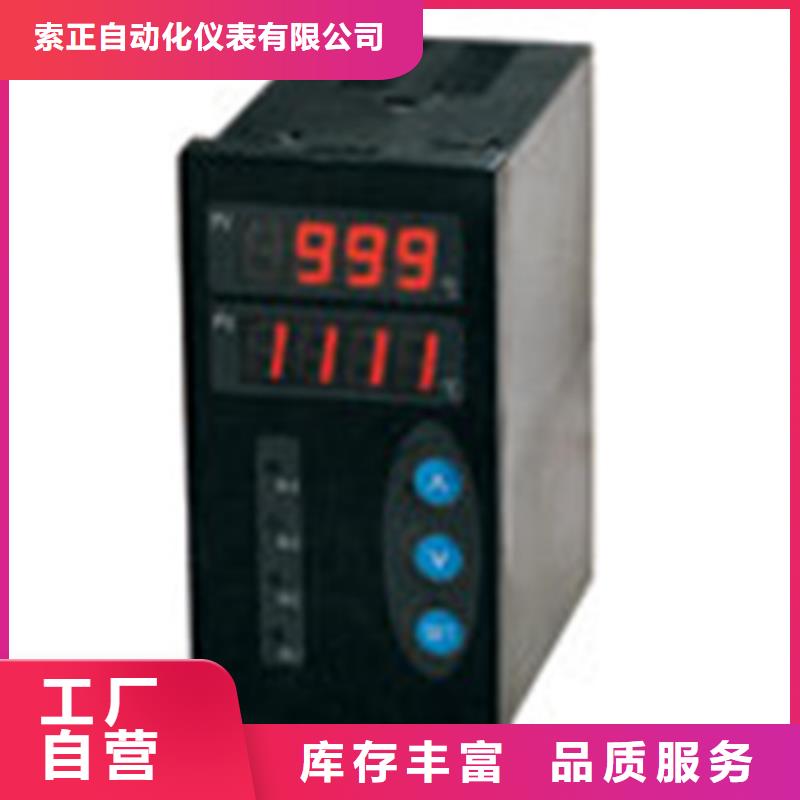 经验丰富的位移传感器LVDT2000TD 0-100mm生产厂家