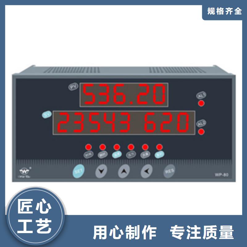 HZD-B-3A-A5-B2-C2-D2-E1厂家-价格低