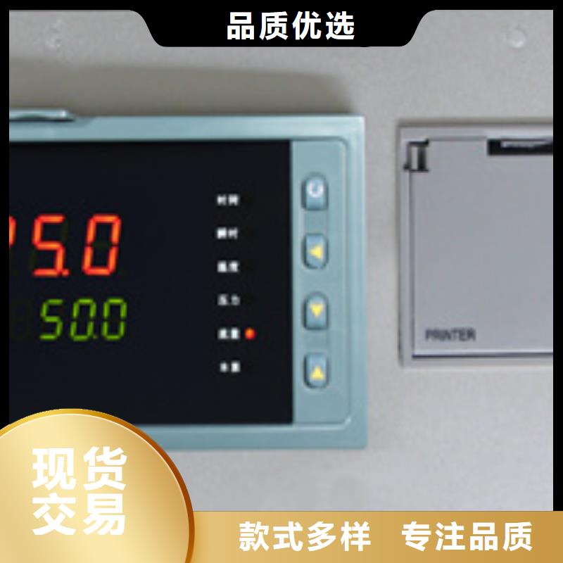 专业生产制造SWP-ND735-022-12/23-HL供应商