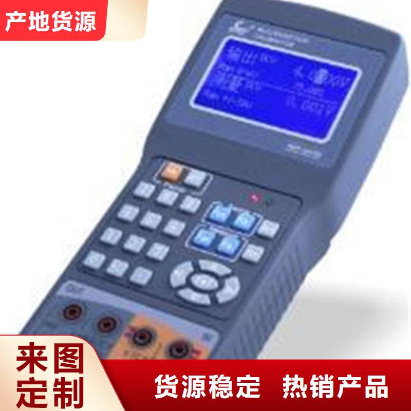 WP-LE3Q-C20433HL-我公司资质齐全