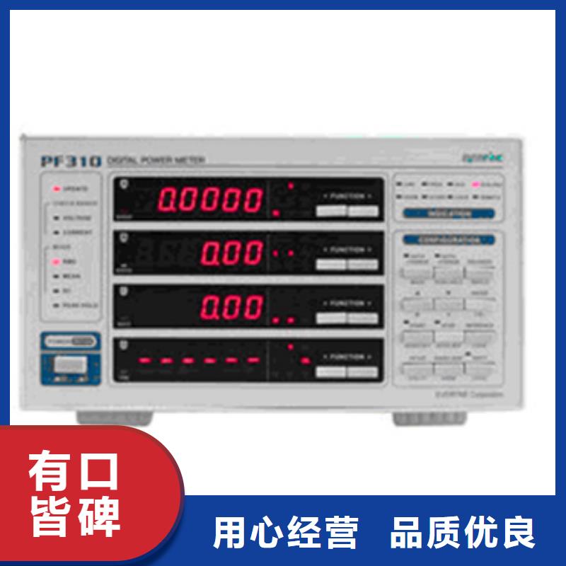 可信赖的RF88D2G2F2厂家