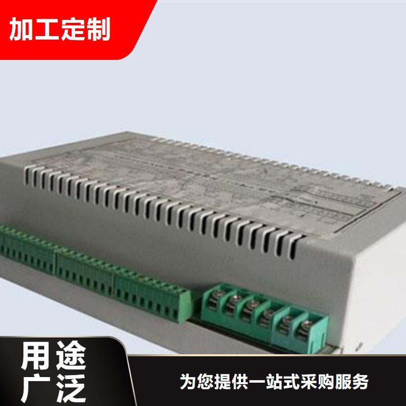 WP-201IC20-A可在线咨询价格