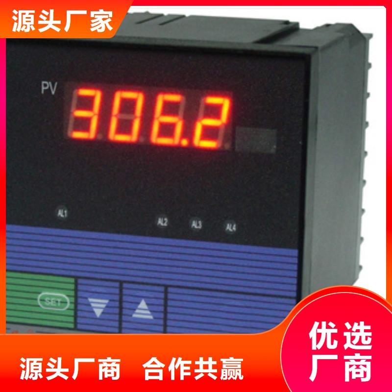 库存充足的WP-LE3PQ-T10033HL生产厂家