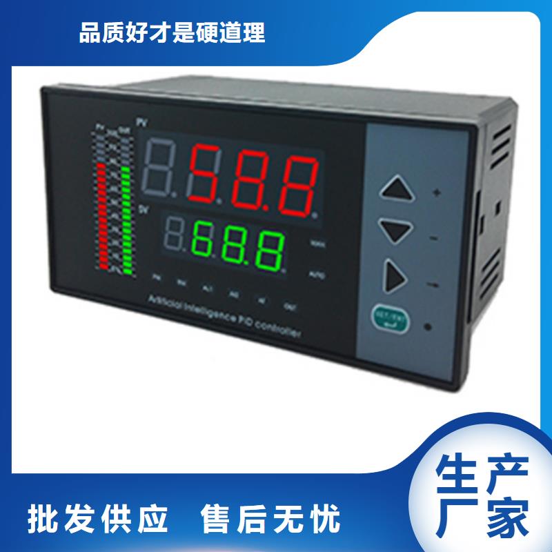 压力变送器 DYP5C635H10企业-值得信赖