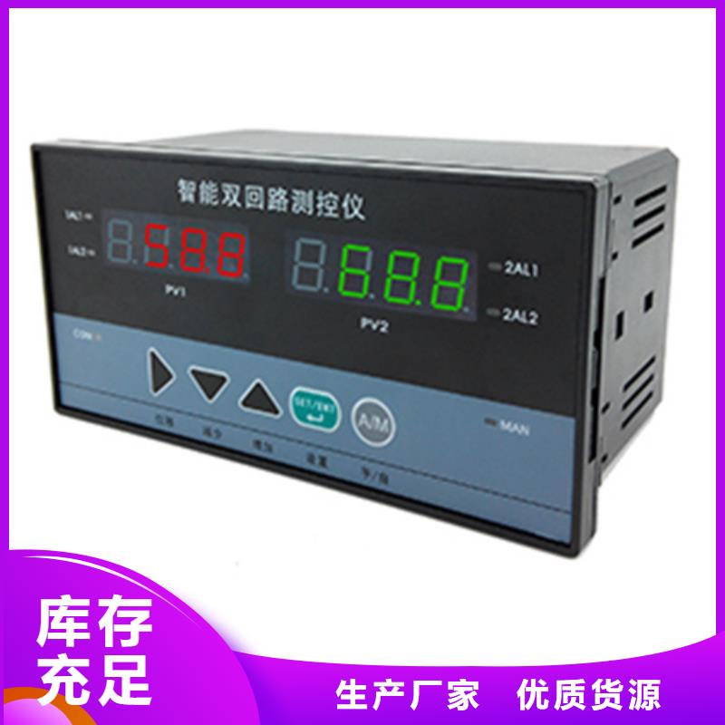 供应批发HV-V38-D1-AD-靠谱