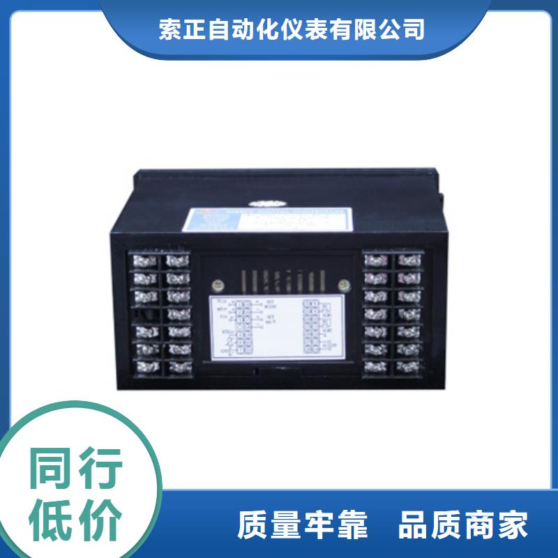 WP-T835-722-2312-H-R-M-P-WP-T835-722-2312-H-R-M-P价格低